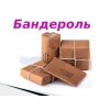 Доставка Ваших покупок в интернет магазинах по территории России до двери и до пунктов выдачи