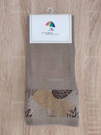 Набор кухонных полотенец 40×60 см — купить, 2 шт| 7Я Атмосфера благополучия