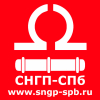 Нефтегазодобывающая отрасль