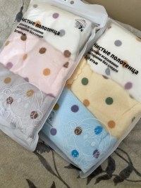 Салфетки из микрофибры 30х30 см в горошек, набор 3 шт., подарок
