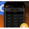 Крауди (Crowdy.site) криптобиржа которая работает со всеми