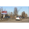 Наружная реклама в Нижнем Новгороде от рекламного агентства