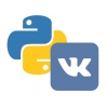 Создание бота ВКонтакте на Python