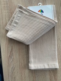 Полотенце кухонное 40х60 см 2 шт купить — бежевое хлопковое