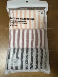 Салфетки для уборки из микрофибры 30x30 см. 389534419