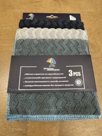 Салфетки для уборки из микрофибры 30x30 см. рифленые