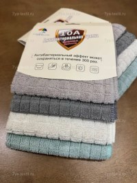Салфетки из микрофибры 30×30 см, 4 шт. купить | 7Я Атмосфера Благополучия