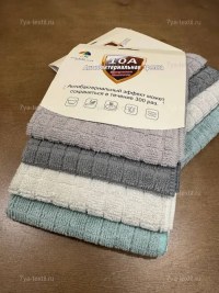 Салфетки из микрофибры 30×30 см, 4 шт. купить | 7Я Атмосфера Благополучия