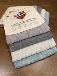 Салфетки из микрофибры 30×30 см, 4 шт. купить | 7Я Атмосфера Благополучия