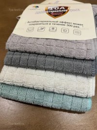 Салфетки из микрофибры 30×30 см, 4 шт. купить | 7Я Атмосфера Благополучия