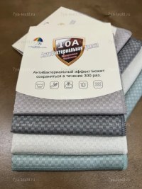 Салфетки из микрофибры 30×30 см, 4 шт. | Купить для уборки — 7Я Атмосфера Благополучия