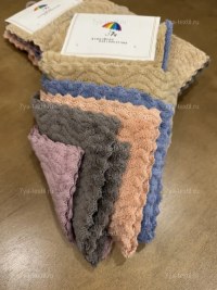 Салфетки из микрофибры 30×30 см, 5 шт. | Для уборки дома — 7Я Атмосфера Благополучия
